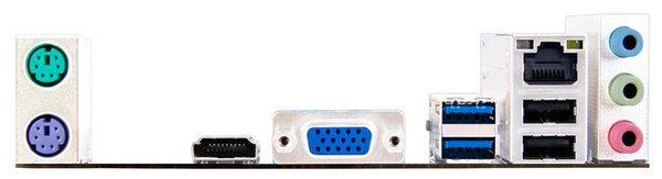 BIOSTAR A68N-2100 (INTCPU) PC