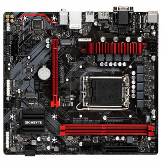 GIGABYTE B660M Gaming DDR4 Alaplap PC