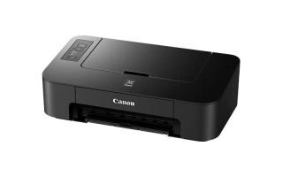 PRNT Canon PIXMA TS205 PC