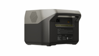 EcoFlow RIVER 2 Max hordozható áramforrás (4895251600781) PC