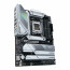 Asus PRIME X670E-PRO WIFI Alaplap thumbnail