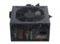 Seasonic B12 550W tápegység (B12-BC-550) thumbnail