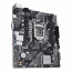 ASUS Prime H510M-K R2.0 (1200) thumbnail