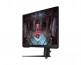 SAMSUNG 27" WQHD IPS 16:9 1ms G5 gamer monitor (LS27CG510EUXEN) thumbnail