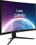 MSI Monitor GAMING G2422C Ívelt VA LED 23,6" FHD 1920x1080, 16:9, 3000:1 CR, 250cd/m2, 1500R, 1ms, 180Hz, DP, HDMI thumbnail