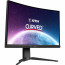 MSI Monitor GAMING MAG 275CQRXF Ívelt 27" WQHD 2560x1440 240Hz Rapid VA 1000R, 2500:1 CR, 300nits, 1ms, 2x HDMI,DP,USB-C thumbnail
