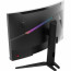 MSI Monitor GAMING MAG 275CQRXF Ívelt 27" WQHD 2560x1440 240Hz Rapid VA 1000R, 2500:1 CR, 300nits, 1ms, 2x HDMI,DP,USB-C thumbnail