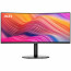 MSI Monitor Business Modern MD342CQP Ívelt 34" QHD, 3440x1440, 100Hz VA 21:9, 3000:1 CR, 300cd/m2, 4 ms, HDMI, DP, Black thumbnail