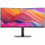 MSI Monitor Business Modern MD342CQP Ívelt 34" QHD, 3440x1440, 100Hz VA 21:9, 3000:1 CR, 300cd/m2, 4 ms, HDMI, DP, Black thumbnail