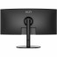 MSI Monitor Business Modern MD342CQP Ívelt 34" QHD, 3440x1440, 100Hz VA 21:9, 3000:1 CR, 300cd/m2, 4 ms, HDMI, DP, Black thumbnail