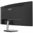 MSI Monitor Business PRO MP341CQ Ívelt 34" QHD, 3440x1440, 100Hz VA 21:9, 3000:1 CR, 300cd/m2, 4 ms, HDMI, DP, Black thumbnail