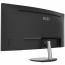 MSI Monitor Business PRO MP341CQ Ívelt 34" QHD, 3440x1440, 100Hz VA 21:9, 3000:1 CR, 300cd/m2, 4 ms, HDMI, DP, Black thumbnail