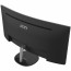 MSI Monitor Business PRO MP341CQ Ívelt 34" QHD, 3440x1440, 100Hz VA 21:9, 3000:1 CR, 300cd/m2, 4 ms, HDMI, DP, Black thumbnail