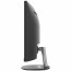 MSI Monitor Business PRO MP341CQ Ívelt 34" QHD, 3440x1440, 100Hz VA 21:9, 3000:1 CR, 300cd/m2, 4 ms, HDMI, DP, Black thumbnail