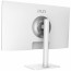 MSI Monitor Business Modern MD272QXPW 27" QHD, 2560x1440, 100Hz, IPS 16:9, 1000:1, 400cd/m2, 4ms, HDMI, DP, USB-C, White thumbnail