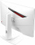 MSI Monitor GAMING MAG 274URFW 27" Rapid IPS UHD 3840x2160, 16:9, 1000:1, 160Hz, 0,5ms, 2x HDMI, DP, USB-C, White thumbnail
