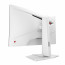 MSI Monitor GAMING MAG 274URFW 27" Rapid IPS UHD 3840x2160, 16:9, 1000:1, 160Hz, 0,5ms, 2x HDMI, DP, USB-C, White thumbnail