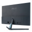 ASUS VU249CFE-B Eye Care Monitor 23.8" IPS, 1920x1080, HDMI/TypeC, 100Hz thumbnail