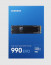 SAMSUNG 990 EVO PCIe 4.0 x4 / 5.0 x2 NVMe M.2 SSD 1TB thumbnail