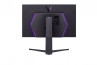 LG Gaming 240Hz IPS monitor 31.5" 32GQ850, 2560x1440, 16:9, 450cd/m2, 1ms, 2xHDMI/DisplayPort/3xUSB, Pivot thumbnail