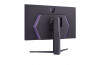 LG Gaming 240Hz IPS monitor 31.5" 32GQ850, 2560x1440, 16:9, 450cd/m2, 1ms, 2xHDMI/DisplayPort/3xUSB, Pivot thumbnail