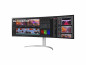 LG Ívelt Nano IPS monitor 49" 49WQ95C-W, 5120x1440, 32:9, 400cd/m2, 5ms, 2xHDMI/DisplayPort/USB-C/2xUSB, hangszóró thumbnail