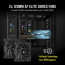 CORSAIR CPU hűtő iCUE H100i RGB ELITE (vízhűtés), 2 Ventilátoros, LGA1700 támogatással, fekete thumbnail