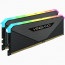 CORSAIR Memória VENGEANCE RGB DDR4 32GB 3600MHz C16 RT (Kit of 2), fekete thumbnail