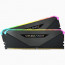 CORSAIR Memória VENGEANCE RGB DDR4 32GB 3600MHz C16 RT (Kit of 2), fekete thumbnail