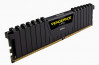 CORSAIR Memória VENGEANCE DDR4 8GB 3200MHz C16 LPX, fekete thumbnail