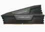 CORSAIR Memória VENGEANCE DDR5 16GB 5200MHz CL40, INTEL (Kit of 2), fekete thumbnail