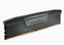 CORSAIR Memória VENGEANCE DDR5 16GB 5200MHz CL40, INTEL (Kit of 2), fekete thumbnail