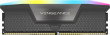 CORSAIR Memória VENGEANCE RGB DDR5 32GB 6000MHz CL36, AMD EXPO (Kit of 2), szürke thumbnail