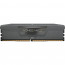 CORSAIR Memória VENGEANCE DDR5 32GB 5600MHz CL40 AMD EXPO (Kit of 2), szürke thumbnail