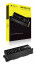 CORSAIR SSD MP700 ELITE M.2 2280 PCIe 5.0 x4 2000GB Hűtőbordával, NVMe thumbnail