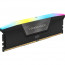 CORSAIR Memória VENGEANCE RGB DDR5 64GB 4800MHz CL32 INTEL (Kit of 2), fekete thumbnail