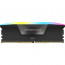 CORSAIR Memória VENGEANCE RGB DDR5 64GB 4800MHz CL32 INTEL (Kit of 2), fekete thumbnail
