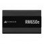 CORSAIR Tápegység Moduláris, RM650e, 650W, 12cm, ATX 3.1, PCIe 5.1, BOX, Cybenetics Gold thumbnail