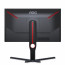 AOC Gaming 240Hz monitor 24.5" 25G3ZM/BK, 1920x1080, 16:9, 300cd/m2, 1ms, 2xHDMI/DisplayPort, áll. mag, pivot thumbnail
