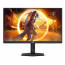 AOC Gaming 180Hz monitor 27" Q27G4XN, 2560x1440, 16:9, 300cd/m2, 0,5ms, 2xHDMI/DisplayPort, áll. mag. pivot thumbnail