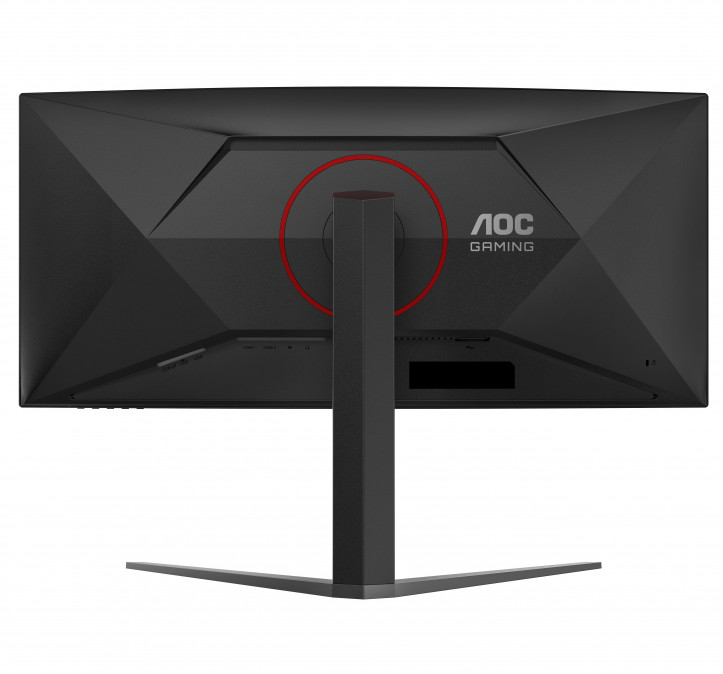 AOC Ívelt Gaming 240Hz monitor 34" CU34G4Z, 3440x1440, 21:9, 450cd/m2, 0,5ms, HDMIx2/DisplayPort/USBx2 PC