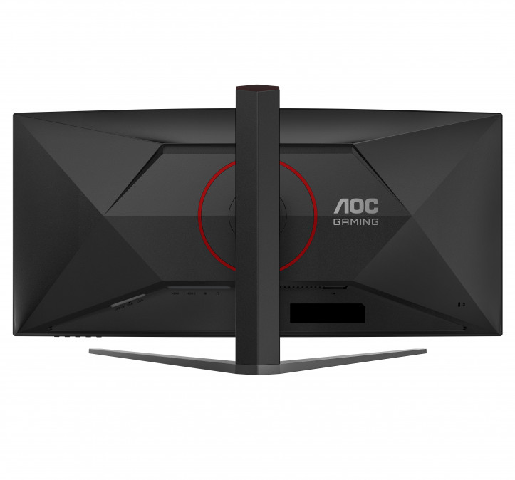 AOC Ívelt Gaming 240Hz monitor 34" CU34G4Z, 3440x1440, 21:9, 450cd/m2, 0,5ms, HDMIx2/DisplayPort/USBx2 PC