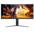AOC Ívelt Gaming 240Hz monitor 34" CU34G4Z, 3440x1440, 21:9, 450cd/m2, 0,5ms, HDMIx2/DisplayPort/USBx2 thumbnail