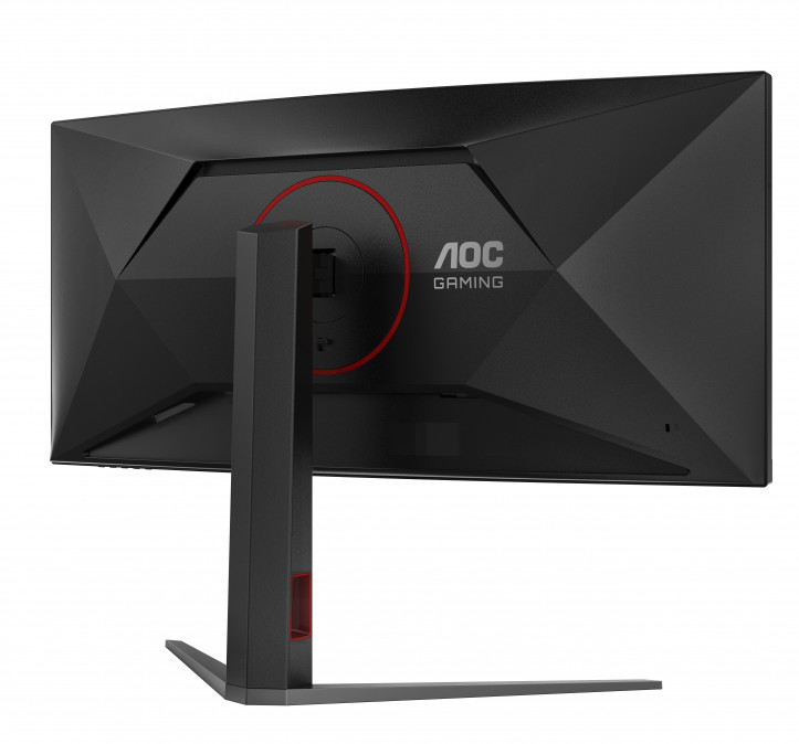 AOC Ívelt Gaming 240Hz monitor 34" CU34G4Z, 3440x1440, 21:9, 450cd/m2, 0,5ms, HDMIx2/DisplayPort/USBx2 PC