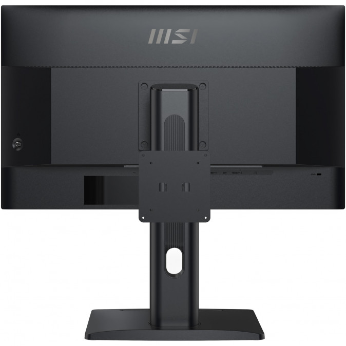 MSI Monitor Business PRO MP275QPG 27" QHD 2560x1440, IPS 16:9 100Hz, 1 ms, 2x HDMI, DP,  Black PC