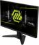 MSI Monitor GAMING MAG 255F E20 24,5" FHD Rapid IPS 1920x1080, 16:9, 200Hz, 1000:1, 0,5ms, 2x HDMI, DP, Black thumbnail