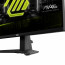 MSI Monitor GAMING MAG 255F E20 24,5" FHD Rapid IPS 1920x1080, 16:9, 200Hz, 1000:1, 0,5ms, 2x HDMI, DP, Black thumbnail