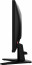 MSI Monitor GAMING MAG 255F E20 24,5" FHD Rapid IPS 1920x1080, 16:9, 200Hz, 1000:1, 0,5ms, 2x HDMI, DP, Black thumbnail
