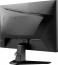 MSI Monitor GAMING MAG 255F E20 24,5" FHD Rapid IPS 1920x1080, 16:9, 200Hz, 1000:1, 0,5ms, 2x HDMI, DP, Black thumbnail