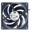 COOLER MASTER Rendszerhűtő Ventilátor MOBIUS 120, 12cm thumbnail